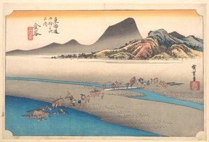  av Utagawa Hiroshige