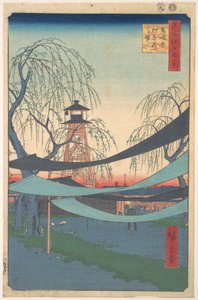 av Utagawa Hiroshige