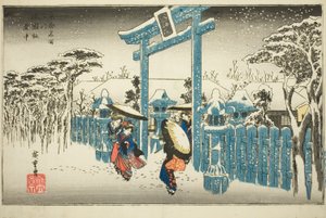 The Gion Shrine in Snow (Gionsha setchu), fra serien "Famous Places in Kyoto (Kyoto meisho no uchi)" av Utagawa Hiroshige