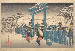  av Utagawa Hiroshige