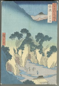  av Utagawa Hiroshige