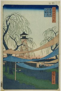  av Utagawa Hiroshige