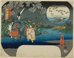 Ide Jewel River i Yamashiro-provinsen (Yamashiro Ide) og Noda Jewel-elven i Mutsu-provinsen (Mutsu Noda no Tamagawa), fra serien "Six Jewel Rivers in Various Provinces (Shokoku Mu Tamagawa)" av Utagawa Hiroshige