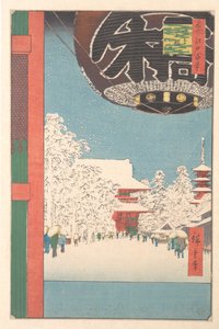  av Utagawa Hiroshige