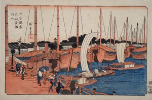  av Utagawa Hiroshige