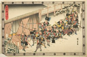 The Night Attack, del 2: Breaking In (Youchi ni, rannyu), fra serien "The Revenge of the Loyal Retainers (Chushingura)" av Utagawa Hiroshige