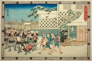 The Night Attack, del 4: The Retreat (Youchi yon, hikitori), fra serien "The Revenge of the Loyal Retainers (Chushingura)" av Utagawa Hiroshige