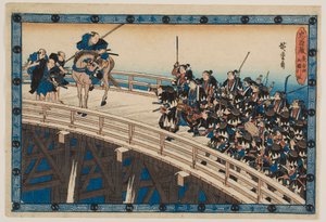  av Utagawa Hiroshige