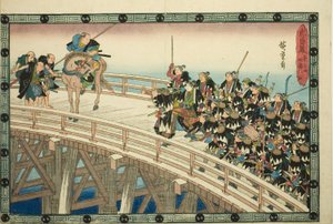 The Night Attack, del 4 [sic; faktisk 5]: The Retreat across Ryogoku Bridge (Youchi yon, Ryogoku hikitori), fra serien "The Revenge of the Loyal Retainers (Chushingura)" av Utagawa Hiroshige