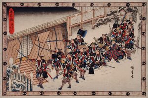  av Utagawa Hiroshige