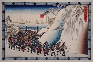  av Utagawa Hiroshige