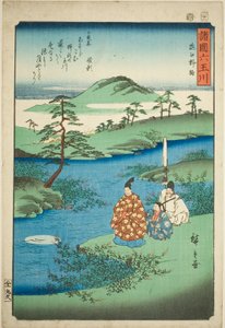 Noji Jewel River i Omi-provinsen (Omi Noji), fra serien "Six Jewel Rivers in the Various Provinces (Shokoku Mu Tamagawa)" av Utagawa Hiroshige