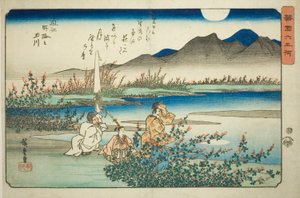 The Noji Jewel River i Omi-provinsen (Omi Noji no Tamagawa) - The Noji Jewel River i Omi-provinsen (Omi Noji no Tamagawa) av Utagawa Hiroshige
