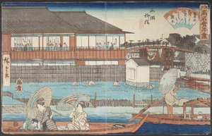  av Utagawa Hiroshige