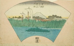 Skilledybden til den tredelte elven ved Nakasu (Nakasu Mitsumata Wakarenofuchi), seksjon av et ark fra serien "Utklippsbilder av kjente steder i Edo (Edo meisho harimaze zue)" av Utagawa Hiroshige