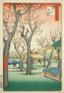  av Utagawa Hiroshige