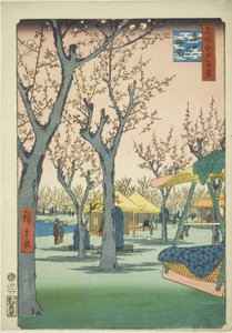 The Plum Orchard at Kamata (Kamata no umezono), fra serien "One Hundred Famous Views of Edo (Meisho Edo hyakkei)" av Utagawa Hiroshige