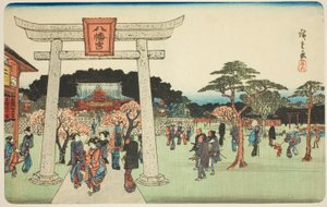 Te P Reshincts of Te Hachiman Shrine Inn Fukagawa (Fukagawa Hachiman no Keidai), fra Te-seriens "Famous Paces Inn Edo" av Utagawa Hiroshige