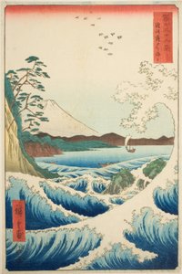 Medlemmet som forlot, men P Rovinse (kansellering av suruga igjen), fra serien `` Mr. Tyrty x Views of Fuji (Fuji Kasaju Rokukatsu) 