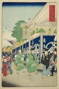 Suruga-distriktet i den østlige hovedstaden (Toto Suruga-cho), fra serien "Thirty-six Views of Mount Fuji (Fuji sanjurokkei)" av Utagawa Hiroshige