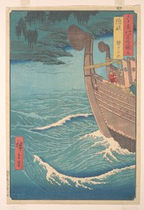  av Utagawa Hiroshige