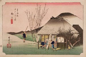 The Teahouse at Mariko, fra serien 