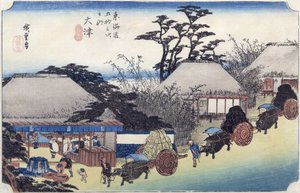 The Teahouse at the Spring, Otsu, fra 
