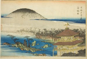 The Temple of the Golden Pavilion (Kinkakuji), fra serien "Famous Places in Kyoto (Kyoto meisho no uchi)" av Utagawa Hiroshige