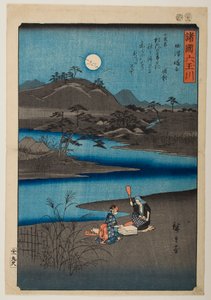  av Utagawa Hiroshige
