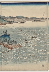 The Whirlpools of Awa av Utagawa Hiroshige