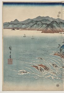 The Whirlpools of Awa av Utagawa Hiroshige