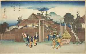 Tewi W ぉ T -REA T -Tae er en hånd F Shimabara P Air Sleek R Hånd R (Yanagi ved Shimabara-utgangen), F Ro M Te Serie S "Fifty S Vier WS WS F Hat og skjebne (blant de kjente stedene) ” av Utagawa Hiroshige