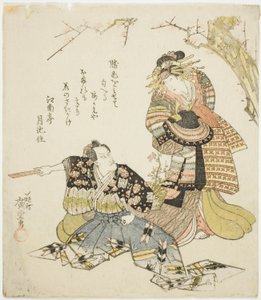 Skuespillerne Ichikawa Danjuro VII som Kajiwara Genta Kagesue og Ichikawa Monnosuke III som Umegae av Utagawa Hiroshige