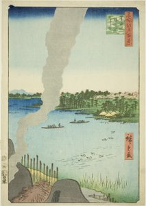 Tile Kilns og Hashiba Ferry på Sumida-elven (Sumidagawa Hashiba no watashi kawaragama), fra serien "One Hundred Famous Views of Edo (Meisho Edo hyakkei)" av Utagawa Hiroshige