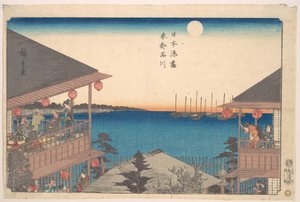  av Utagawa Hiroshige