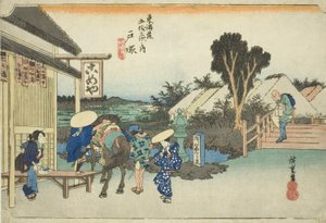 Totsuka: The Fork at Motomachi (Totsuka, Motomachi betsudo), fra serien "Fifty-three Stations of the Tokaido Road (Tokaido gojusan tsugi no uchi)," også kjent som Hoeido Tokaido av Utagawa Hiroshige