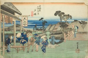 Totsuka: The Fork at Motomachi (Totsuka, Motomachi betsudo), fra serien "Fifty-three Stations of the Tokaido Road (Tokaido gojusan tsugi no uchi)," også kjent som Hoeido Tokaido av Utagawa Hiroshige