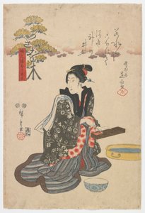 Trær som bringer rikdom og velstand: Asaoki, Edo-perioden, 1847 (treblokktrykk i farger)