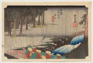  av Utagawa Hiroshige