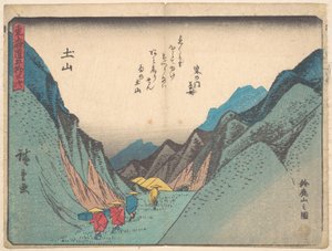  av Utagawa Hiroshige