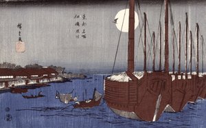 Tsukudajima-øya og Fukagawa-distriktet under fullmåne, fra serien 
