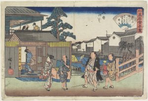 Umegawa ved Yanagibashi Inryo _ Very, ca. 1835-1842