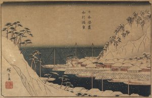 Uraga havn, ca. 1840-1843