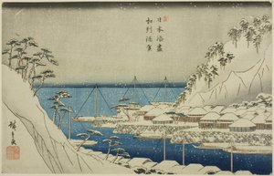 Uraga i Sagami-provinsen (Soshu Uraga), fra serien "Harbors of Japan (Nihon minato zukushi)" av Utagawa Hiroshige
