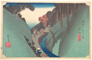  av Utagawa Hiroshige