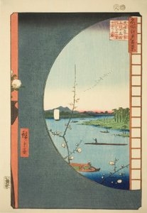 Utsikt fra Massaki of Suijin Shrine, Uchigawa Inlet og Sekiya (Massaki hen yori Suijin no mori Uchigawa Sekiya no sato o miru zu), fra serien "One Hundred Famous Views of Edo (Meisho Edo hyakkei)" av Utagawa Hiroshige