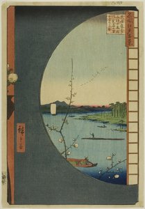  av Utagawa Hiroshige