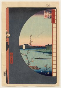  av Utagawa Hiroshige