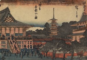 Utsikt over Kinryu_zan-tempelet i Asakusa, ca. 1841