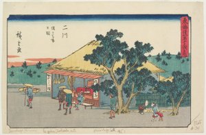  av Utagawa Hiroshige